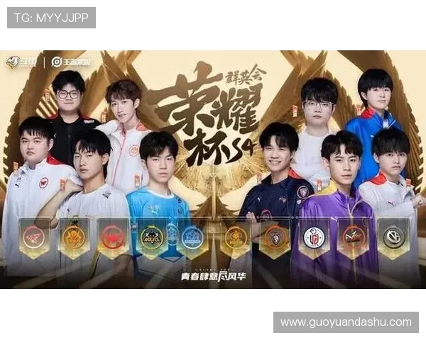 王者荣耀团队协作评比：JDG荣登第七名展现强大配合实力