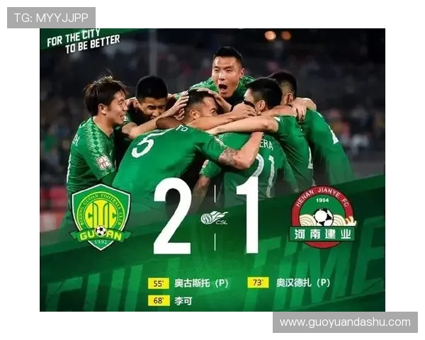 西安足球队强势领跑锦标赛积分榜98分稳居第一位置 西安足球队强势领跑锦标赛积分榜98分稳居第一位置