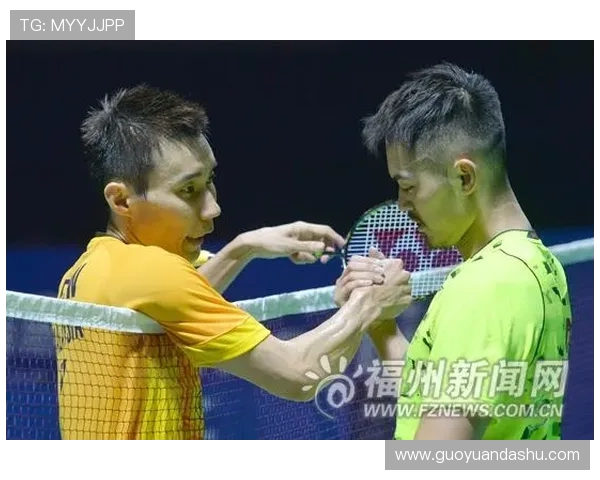 2006年林丹与李宗伟巅峰对决回顾:羽坛传奇的首次交锋与精彩瞬间 2006年林丹与李宗伟巅峰对决回顾:羽坛传奇的首次交锋与精彩瞬间