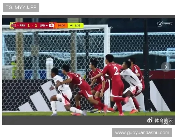 2016年朝鲜与日本足球对决回顾及赛后分析 2016年朝鲜与日本足球对决回顾及赛后分析