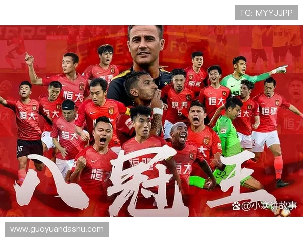 东方队与广州恒大激战正酣谁能在这场较量中笑到最后