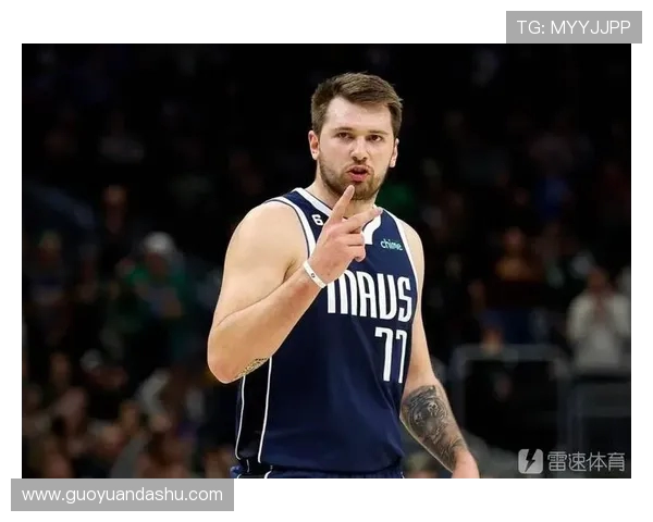 卢卡东契奇：年轻天才如何改变NBA的游戏规则与未来发展