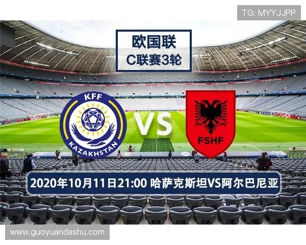 希腊与斯洛文尼的精彩对决分析及比赛前瞻