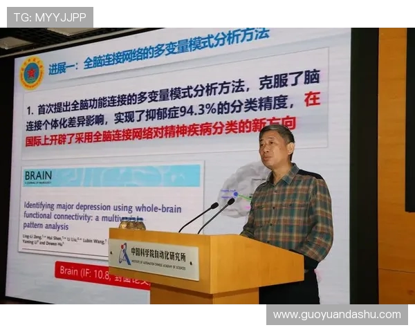 徐昕：从学术研究到社会实践的多维探索与思考之旅