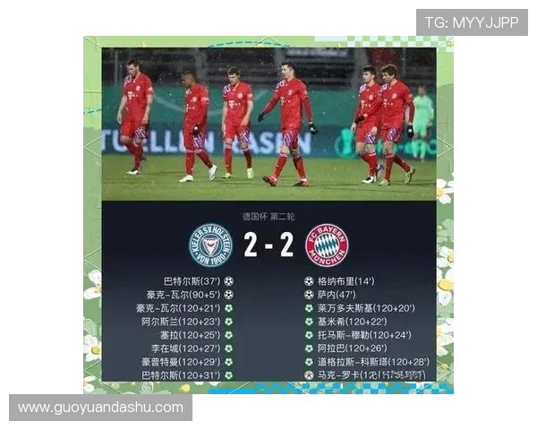 拜仁与多特蒙德巅峰对决精彩回顾及最新赛况分析 拜仁与多特蒙德巅峰对决精彩回顾及最新赛况分析