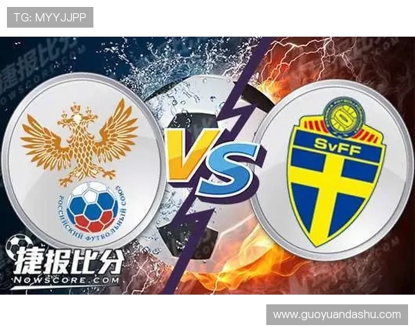 瑞典对阵韩国足球赛前瞻及澳门投注推荐分析