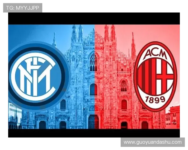 米兰德比迎来欧冠大战门票价格飙升至历史新高突破一万欧元