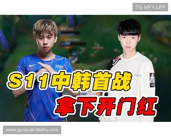 赛后复盘：分析WE与LNG对决中的战术运用与技术细节