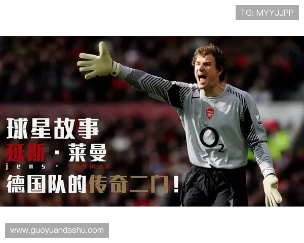 重庆篮球队的拼搏精神与世界杯之路的传奇故事 重庆篮球队的拼搏精神与世界杯之路的传奇故事