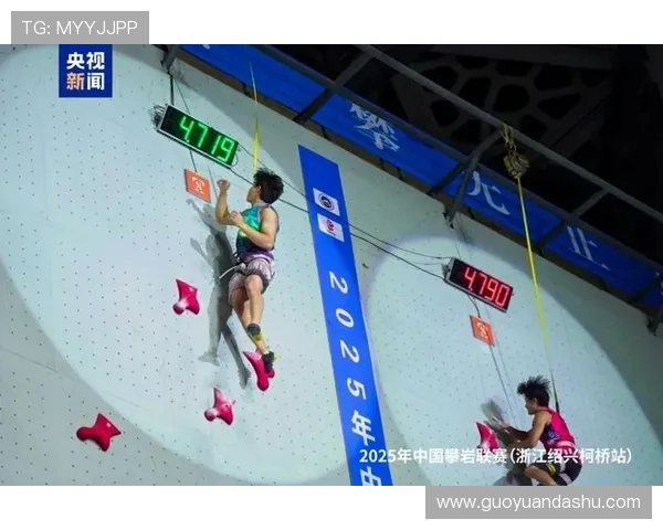 上海攀岩队荣获全国攀岩团队协作排行榜第三名的佳绩 上海攀岩队荣获全国攀岩团队协作排行榜第三名的佳绩