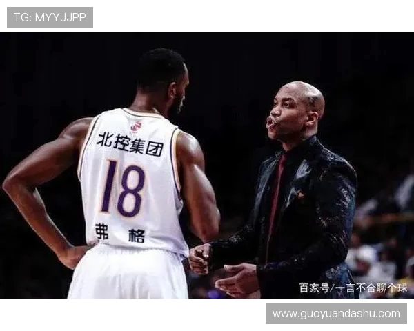 南京篮球队与北京篮球队赛后复盘分析球员个人能力的对比与启示 南京篮球队与北京篮球队赛后复盘分析球员个人能力的对比与启示